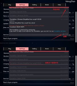 图片[4]---幻影游戏