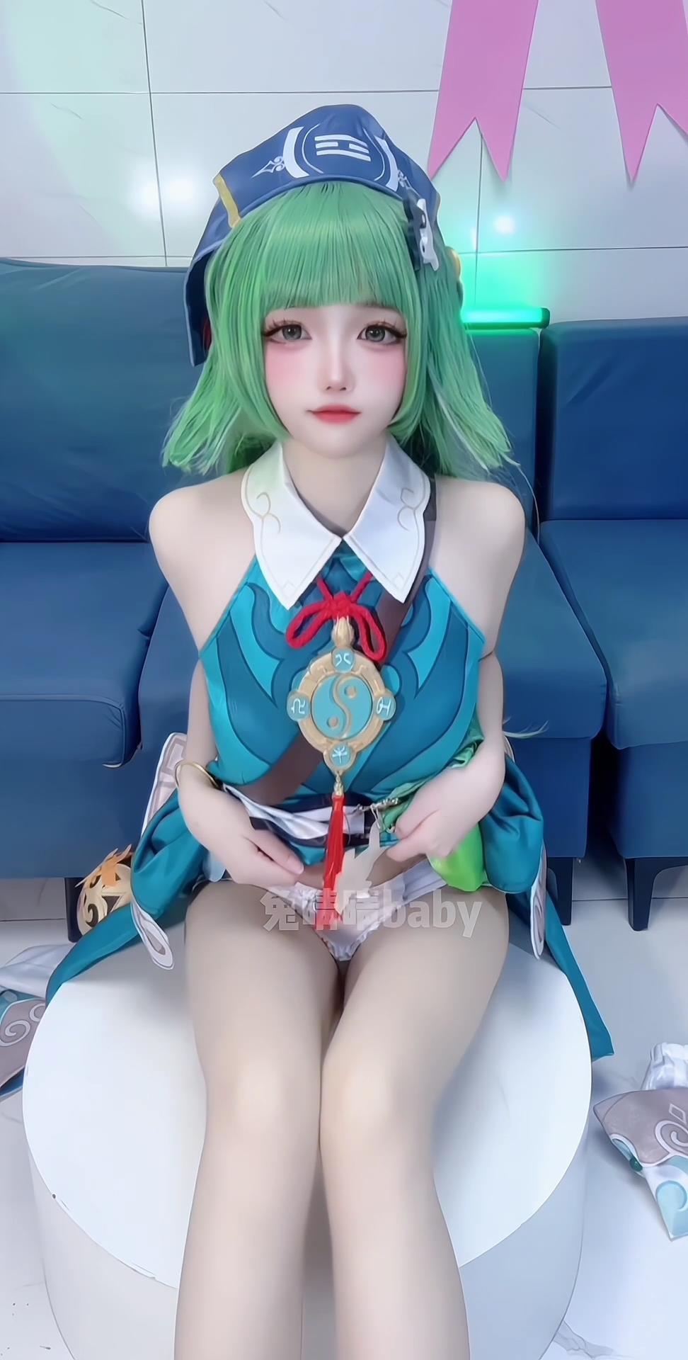 星穹-红月资源网